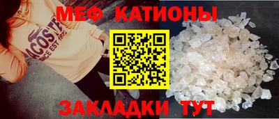 кокаин перу Тверь