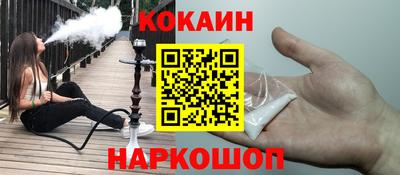 каннабис Тара