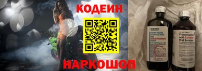 кокаин перу Тверь