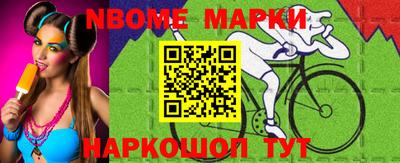 кокаин перу Татарск