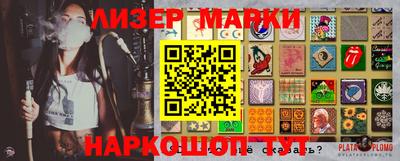 каннабис Тара