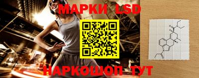 кокаин перу Тверь