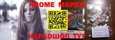 кокаин перу Татарск