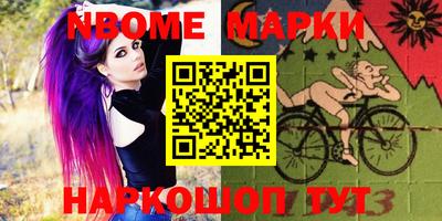 кокаин перу Тверь
