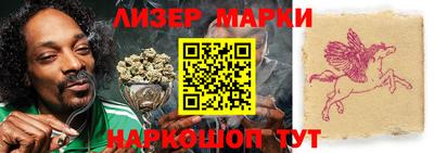 кокаин перу Татарск