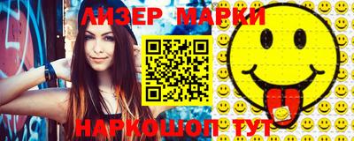кокаин перу Тверь