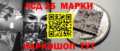 кокаин перу Татарск
