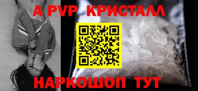 кокаин перу Тверь