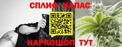 кокаин перу Тверь