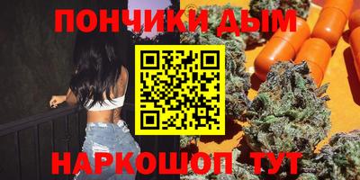 гашиш Тулун
