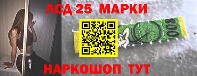 кокаин перу Татарск