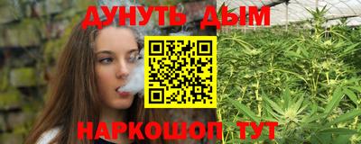 каннабис Тара