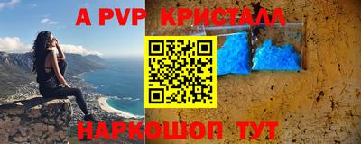 каннабис Тара