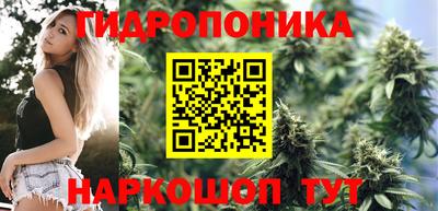 кокаин перу Тверь