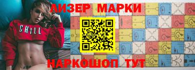 каннабис Тара