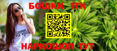 кокаин перу Тверь