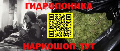 кокаин перу Татарск