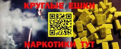 кокаин перу Татарск