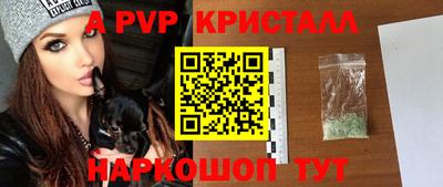 кокаин перу Тверь