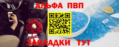 каннабис Тара