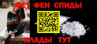 кокаин перу Татарск