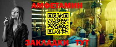 кокаин перу Тверь