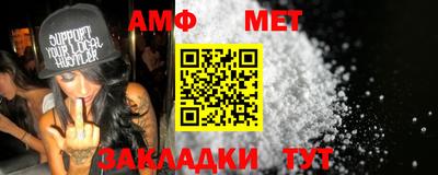 каннабис Тара