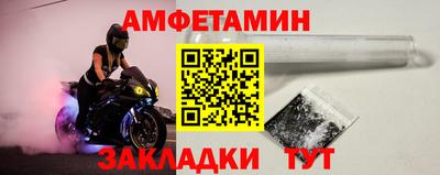 кокаин перу Татарск