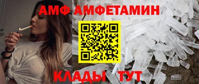 кокаин перу Тверь