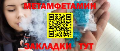 каннабис Тара