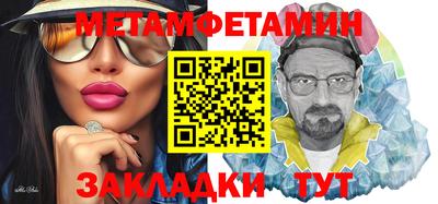 твердый Анжеро-Судженск