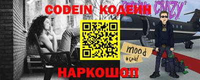 каннабис Тара
