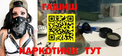 каннабис Тара