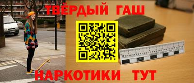 каннабис Тара