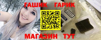 кокаин перу Тверь
