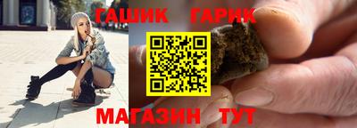 каннабис Тара