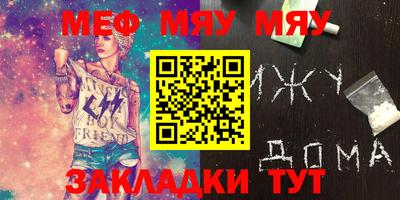 каннабис Тара