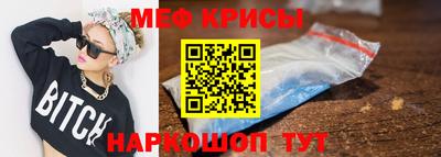 кокаин перу Тверь