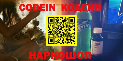 прущие крисы Тула