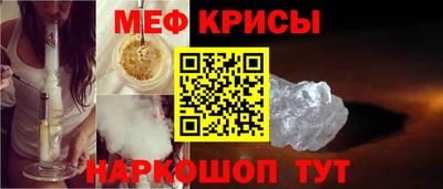 кокаин перу Тверь